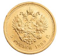 5 рублей 1889 года