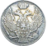 30 копеек - 2 злотых 1838 года