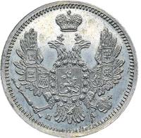 10 копеек 1851 года СПБ ПА