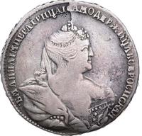 Полтина 1738 года