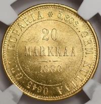 20 марок 1880 года S Для Финляндии