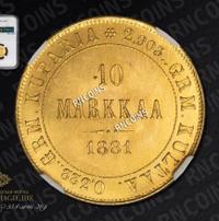 10 марок 1881 года S Для Финляндии