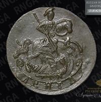 Денга 1786 года