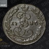 Денга 1786 года