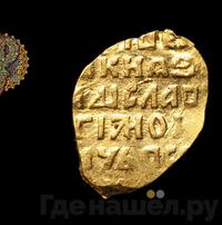 Копейка 1610 года  - 1612 Владислав Жигмонтович