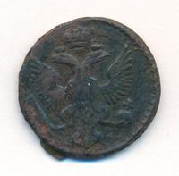 Денга 1745 года