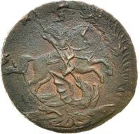 4 копейки 1762 года