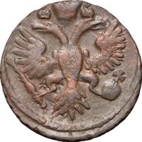 Денга 1734 года