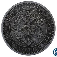 2 марки 1870 года S Для Финляндии