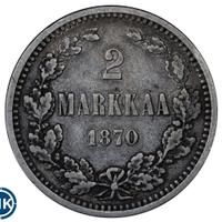 2 марки 1870 года S Для Финляндии