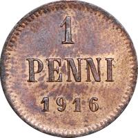 1 пенни 1916 года  Для Финляндии