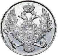 3 рубля 1842 года СПБ