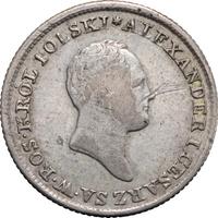 1 злотый 1822 года IВ Для Польши