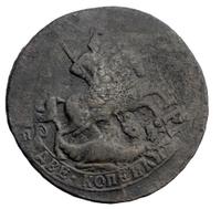 2 копейки 1767 года