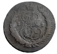 2 копейки 1767 года