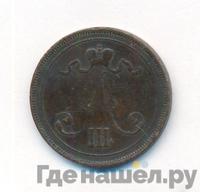 10 пенни 1890 года