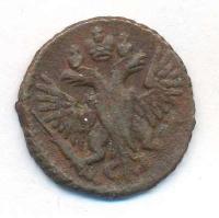 Полушка 1751 года