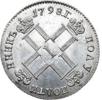 Полуполтинник 1798 года