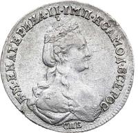 20 копеек 1781 года