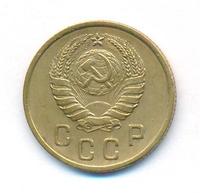 2 копейки 1937 года