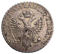 Талер 1798 года  Йеверская монета