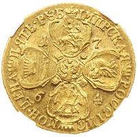 5 рублей 1764 года СПБ