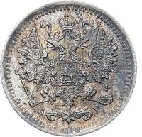 5 копеек 1901 года