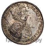 Полтина 1706 года