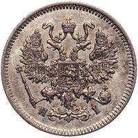 10 копеек 1869 года СПБ НI