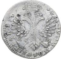 Тинф 1707 года