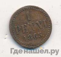 1 пенни 1865 года  Для Финляндии