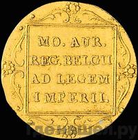 Дукат 1829 года  Нидерландская имитация