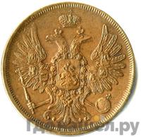 2 копейки 1857 года ЕМ