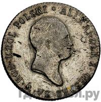 2 злотых 1819 года