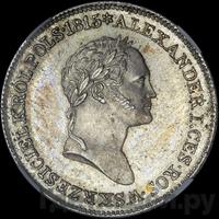 1 злотый 1827 года IВ Для Польши