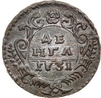 Денга 1731 года