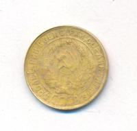 2 копейки 1930 года