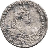 Полуполтинник 1739 года