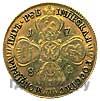 5 рублей 1784 года СПБ