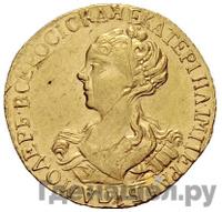 2 рубля 1726 года