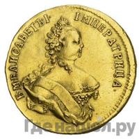 Червонец 1748 года