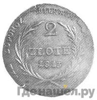 6 грошей 1813 года