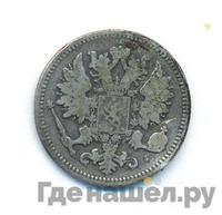 25 пенни 1873 года S Для Финляндии