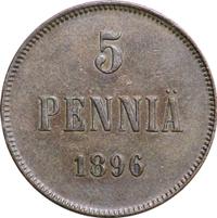 5 пенни 1896 года  Для Финляндии