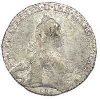1 рубль 1769 года