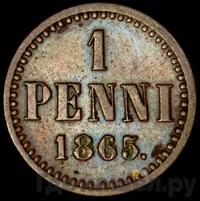 1 пенни 1865 года  Для Финляндии