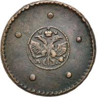 5 копеек 1725 года