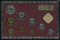 10 копеек 1987 года