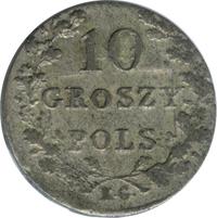 3 гроша 1831 года