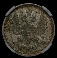 5 копеек 1888 года СПБ АГ